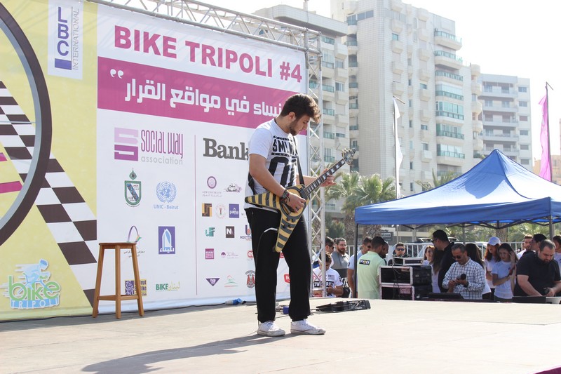 Bike Tripoli 4